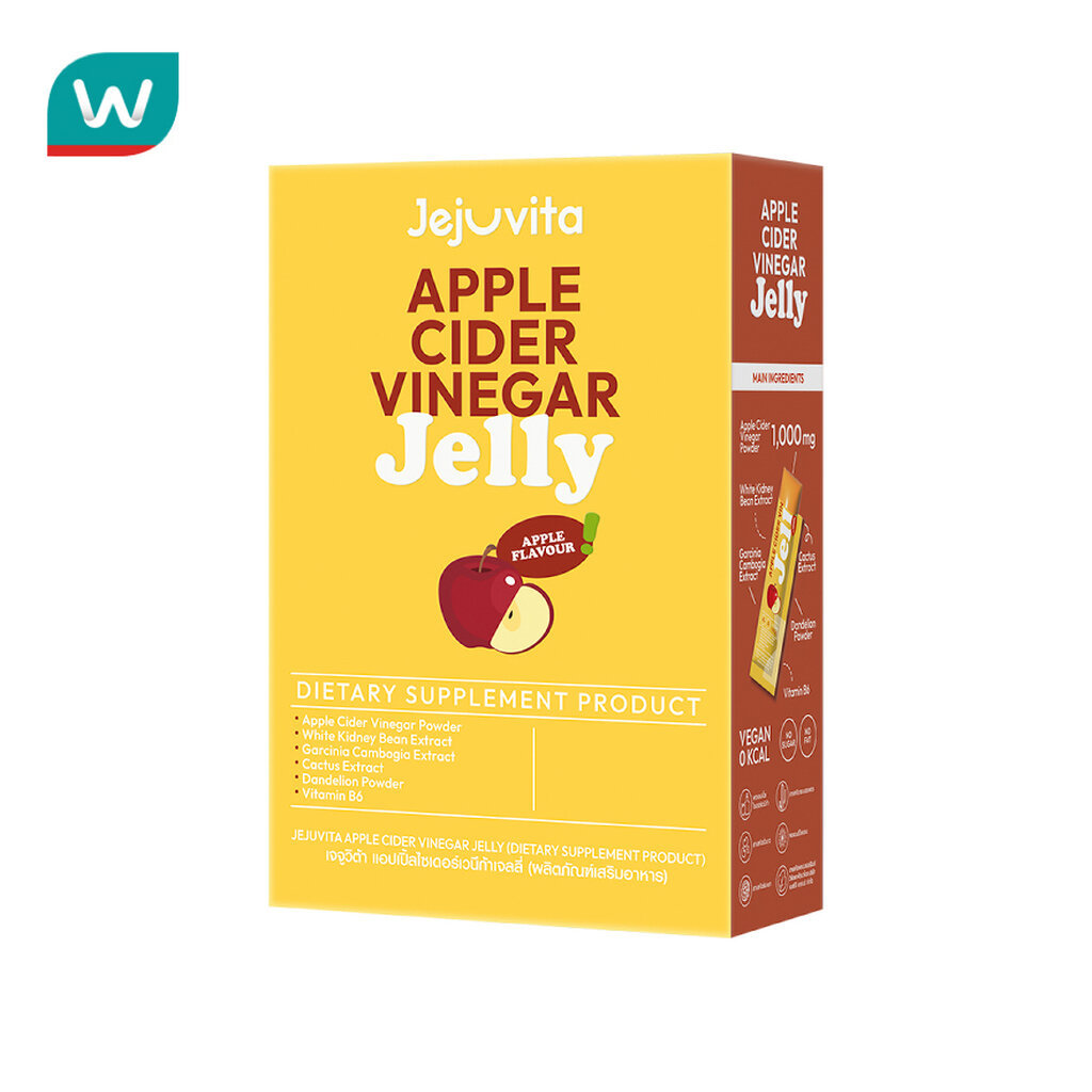 Jejuvita เจจูวิต้า แอปเปิ้ล ไซเดอร์ เวนีก้า เจลลี่ 25 กรัม x 10 ซอง กลิ่นแอปเปิ้ล ราคา ถูกที่สุด ดีลบีเคเค