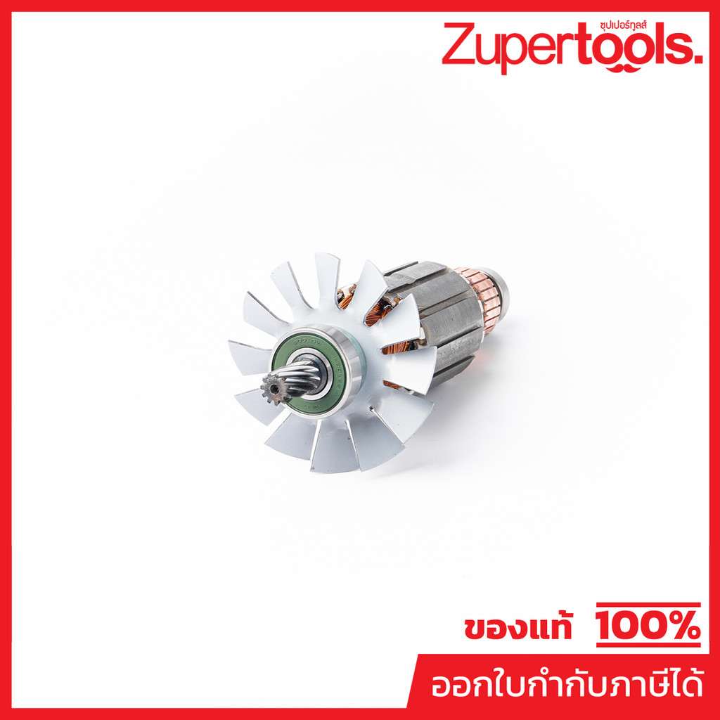 MAKITA มากีต้า MA9218PB อะไหล่ทุ่นไฟฟ้า 9218PB(9218B) ARMATURE ASS'Y 220V FOR 9218PB(9218B) Code 512