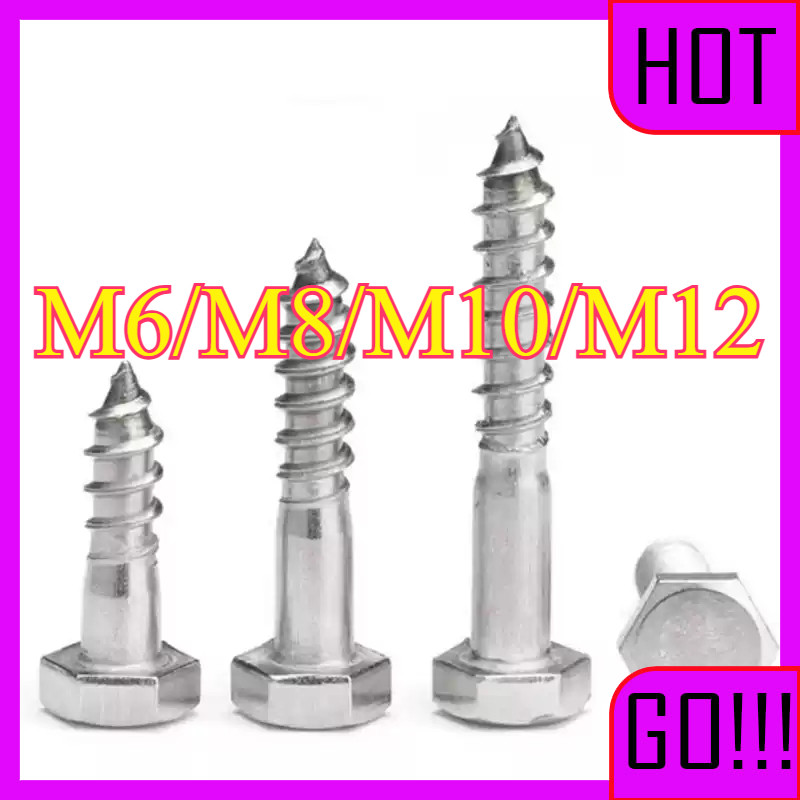 สกรูเกลียวปล่อยหกเหลี่ยมสแตนเลส 316 / hex head wood / lag screw  M6/M8/M10/M12 * L30-200mm  LW-ZJY-1