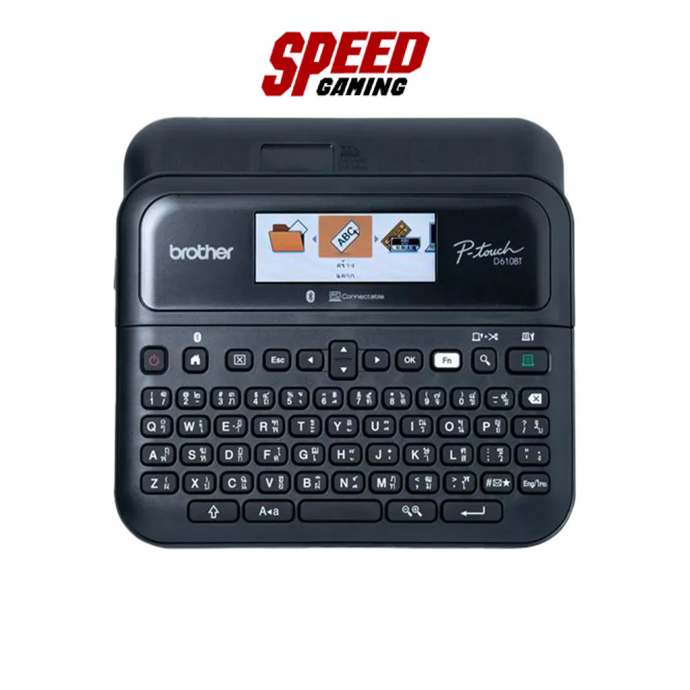 BROTHER PT-D610BT | P-Touch TZe tape | เครื่องพิมพ์ฉลาก (Label Printer) | By Speed Gaming