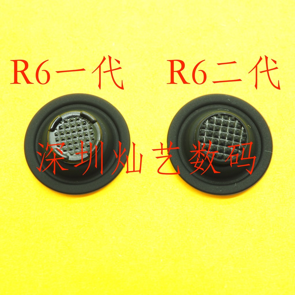 เหมาะสําหรับ Canon R6 R5II R6II R52 R62 จอยสติ๊กปุ่มฟังก์ชั่นปุ่มทิศทางปุ่มนําทาง