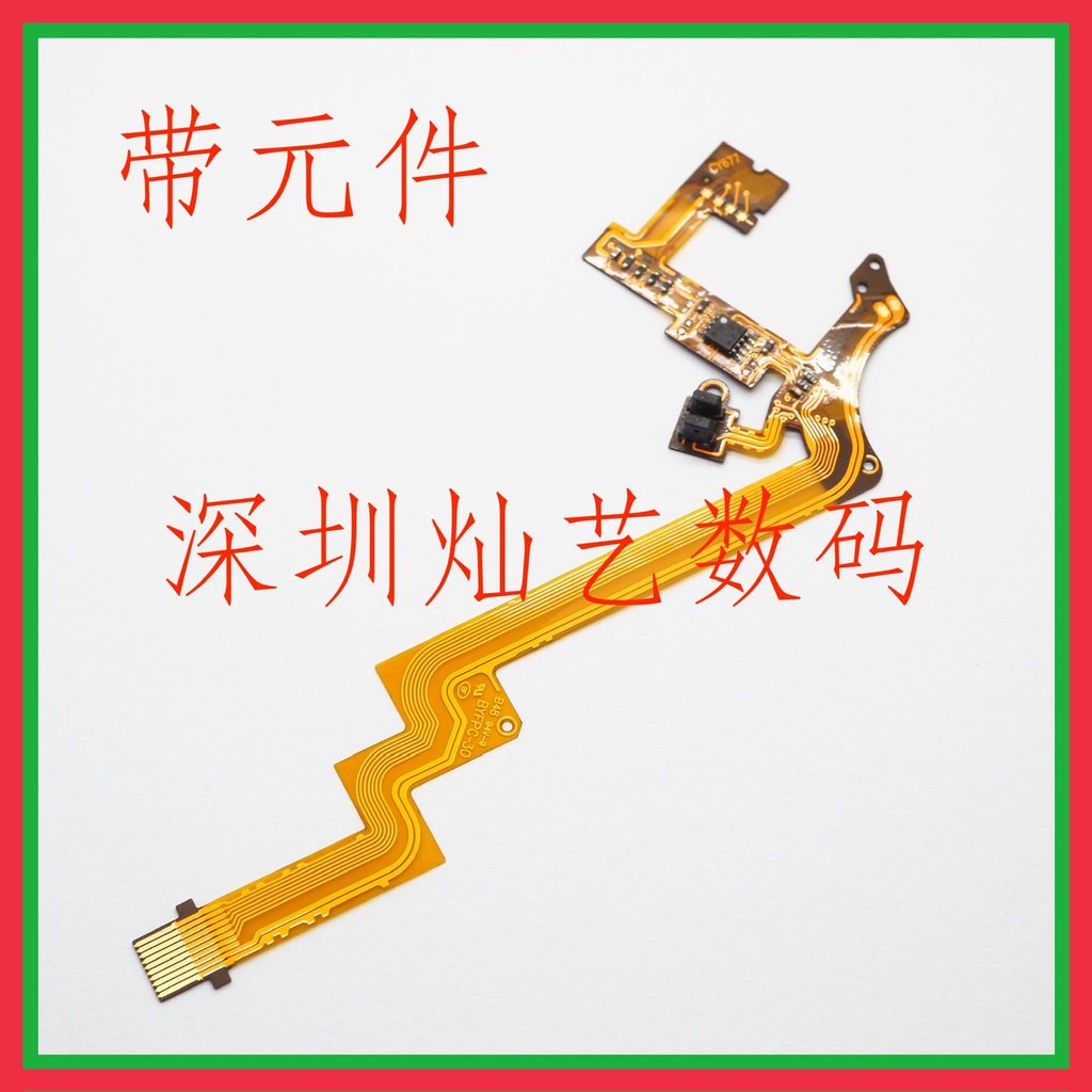 เหมาะสําหรับ Fuji 18-55 สายโฟกัสสายเลนส์ XF18-55MM F2.8-4 ชิ้นส่วนซ่อม