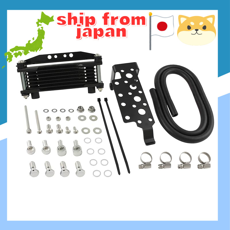 "SHIFT UP Motorcycle Oil Cooler Kit - 8-Row Frame Mount Compatible with XR50/100 & APE50/100D - Cust