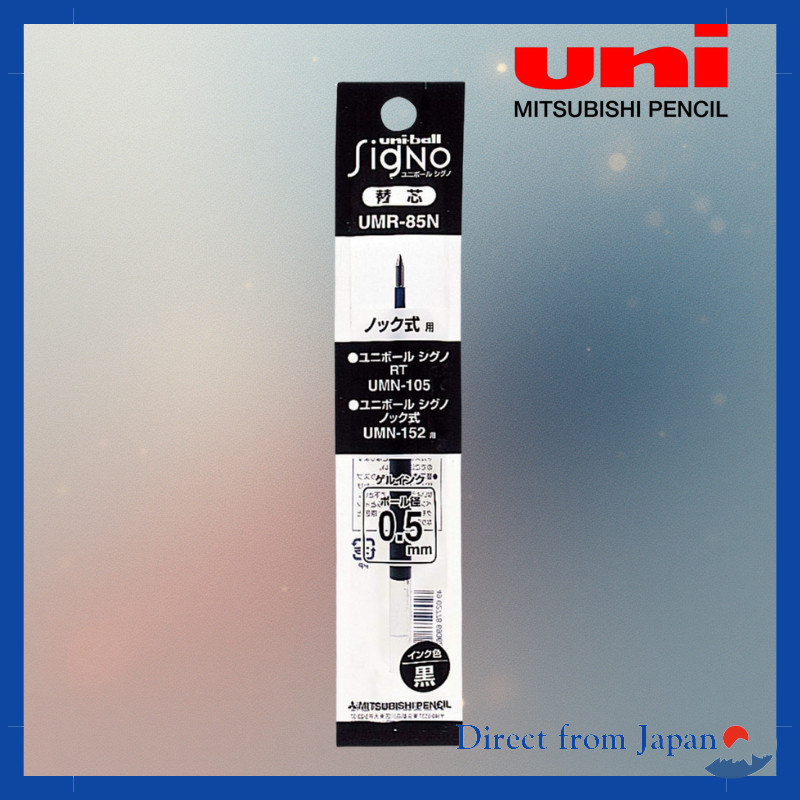 Mitsubishi Pencil Gel Ballpoint Pen Refill Signo 0.5 Black UMR85N.24