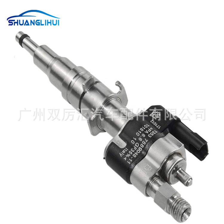 เหมาะสําหรับหัวฉีดน้ํามันเชื้อเพลิง BMW N54 13538616079 13537585261 13537565138