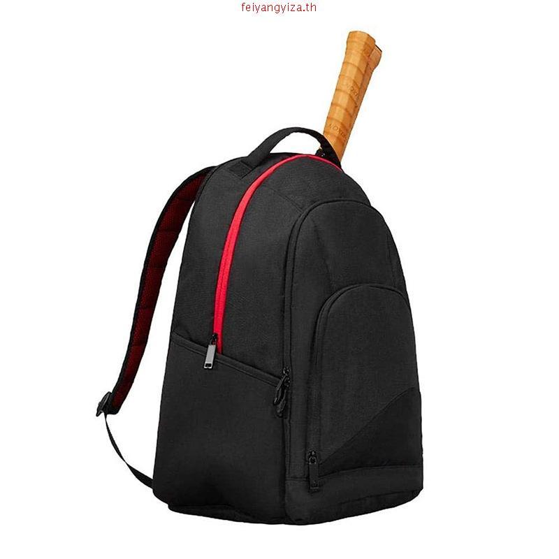 Lifestyle 4ATHLTS Camper Backpack Unisex Blue IL5747