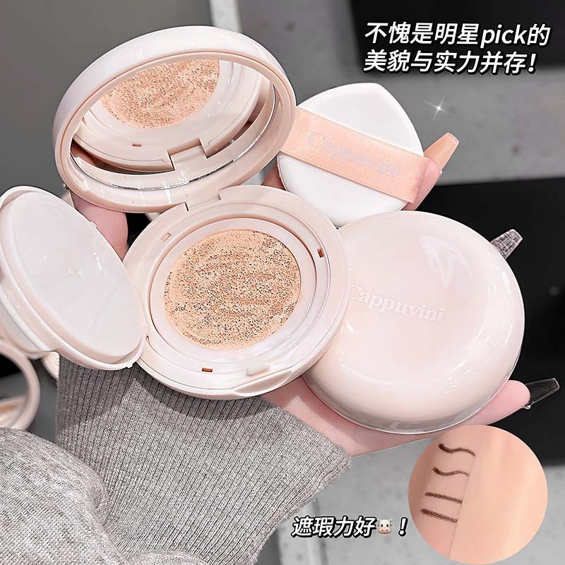 CAPPUVINI Cloudy Flawless Cushion Cream Moisturizing Clear Natural Concealer Focus Soft Anti-Makeup