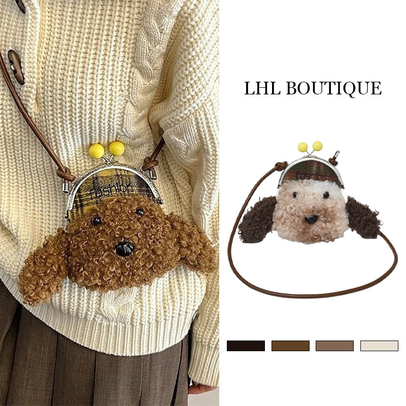 LHL BOUTIQUE  กระเป๋าสะพายข้างแฟชั่นสไตล์การ์ตูนสุนัขลายสก๊อต ออกแบบสร้างสรรค์
