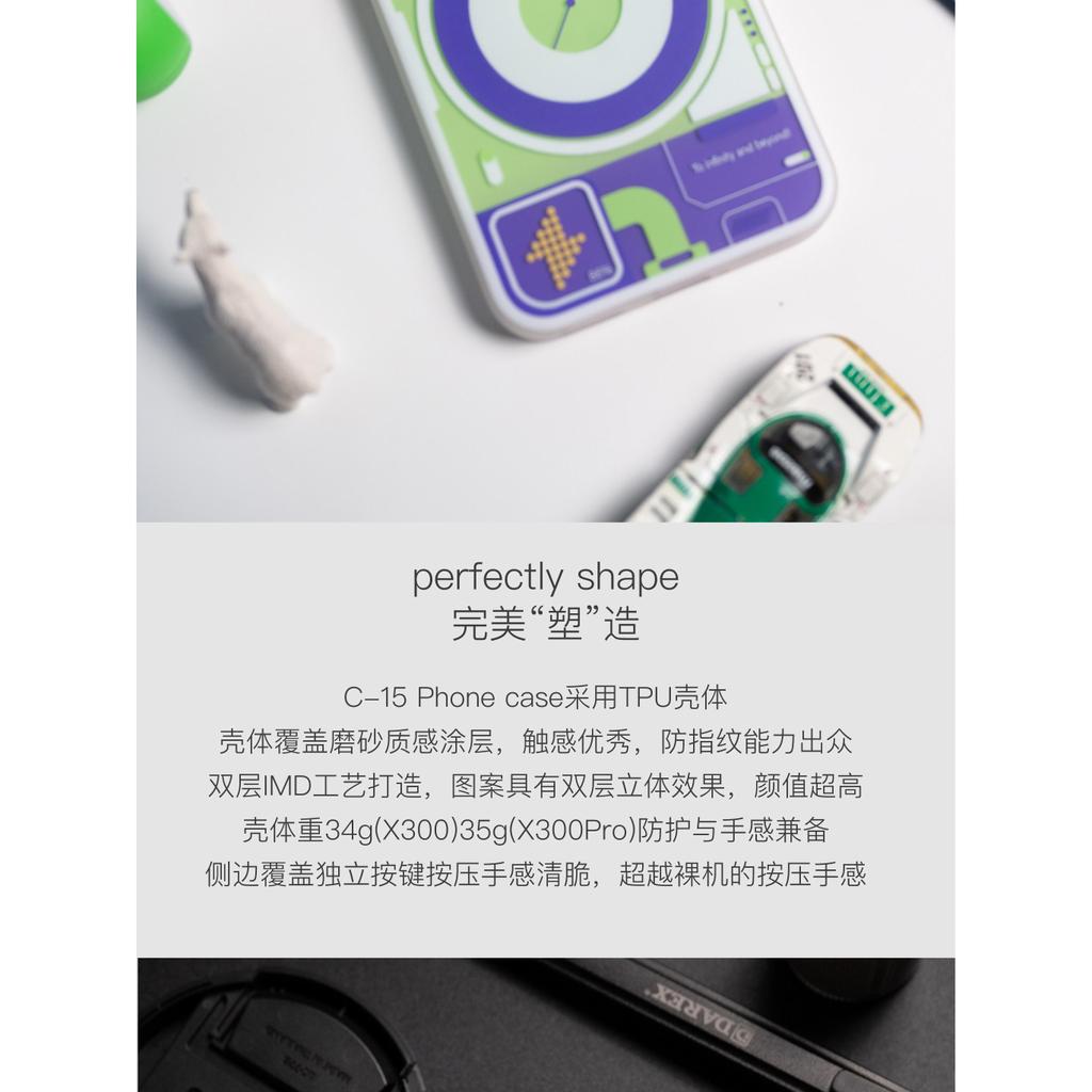 เหมาะสําหรับ vivoX300 Series เทคโนโลยีดั้งเดิมสไตล์เคสโทรศัพท์ IMD สองชั้นแม่เหล็ก - รูปที่ 5