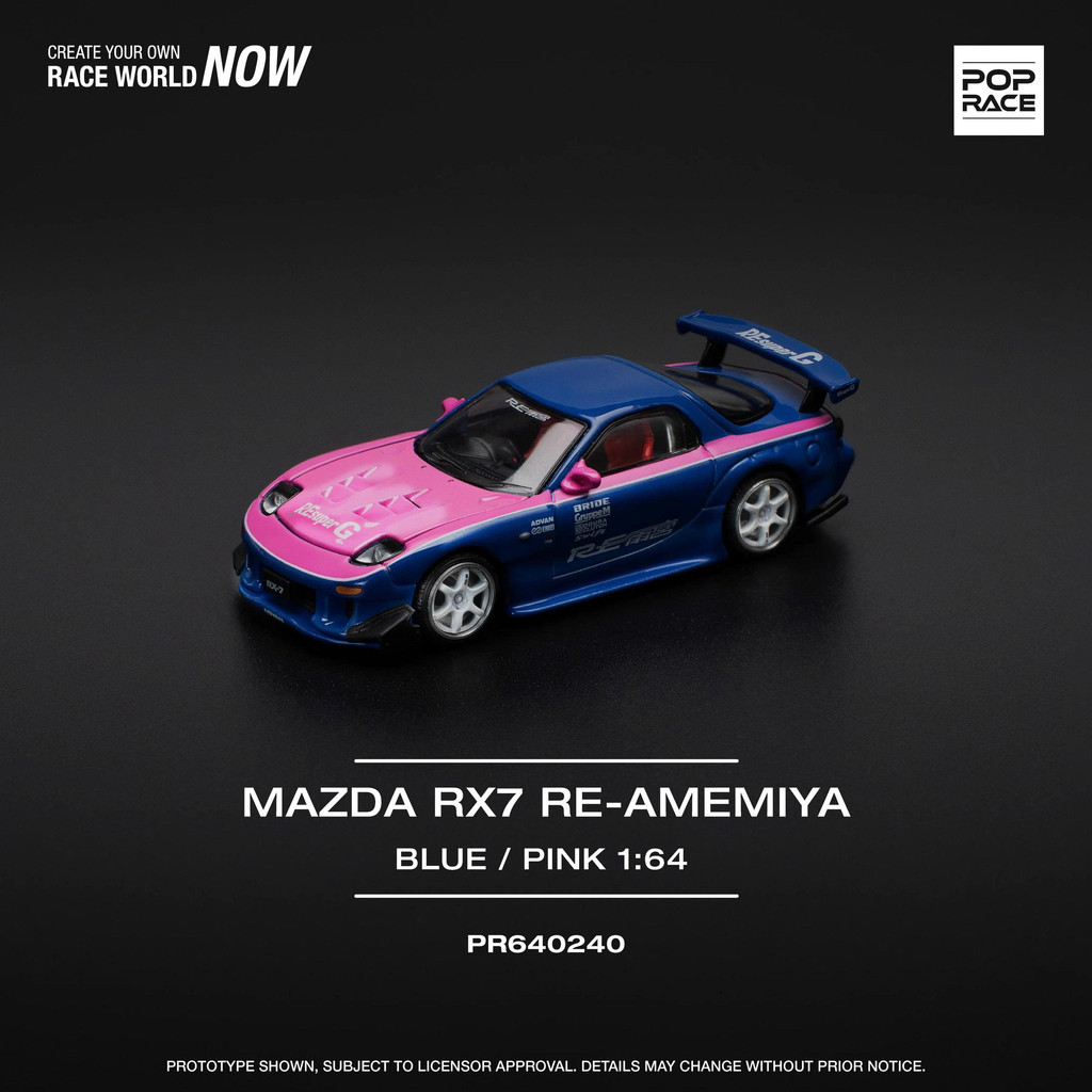 โมเดลรถ Poprace PR640240 Mazda RX7 RE-AMEMIYA BLUE PINK