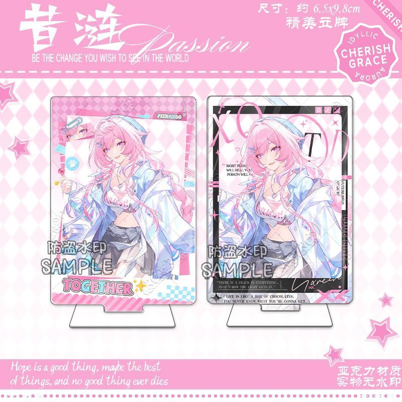 Honkai: Star Rail/Cyrene/Cyrene เกม Merchanical ปกนิตยสารโปสเตอร์ยืนการ์ด Photocard/fegd