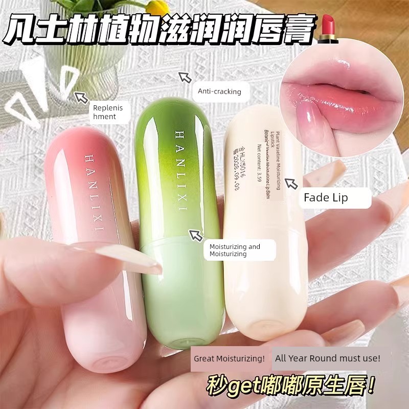 ลิปมัน lipbalm Plant Vaseline Lip Balm Moisturizing Hydrating ผู้ชายผู้หญิง Anti-Drying ไม่มีสี Lip 