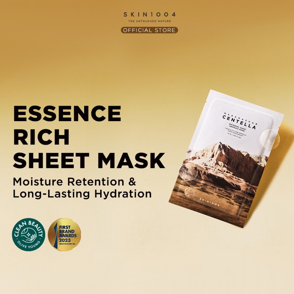 SKIN1004 Madagascar Centella Watergel Sheet Ampoule Mask (ปราศจากความเค็ม)