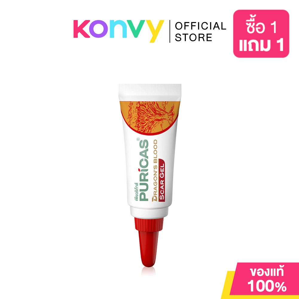 รูปภาพ 2