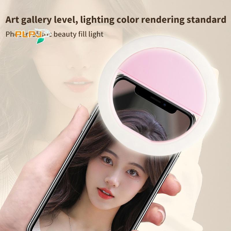 PLPJ USB Charge LED Selfie Ring Light เลนส์โทรศัพท์มือถือสําหรับโทรศัพท์ Selfie Light ใหม่