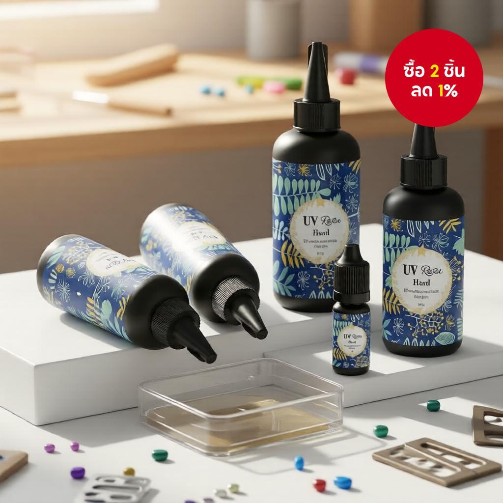 Long Vu UV เรซินใส - แห้งไว, ทนต่อการเหลือง, 60g-100g
