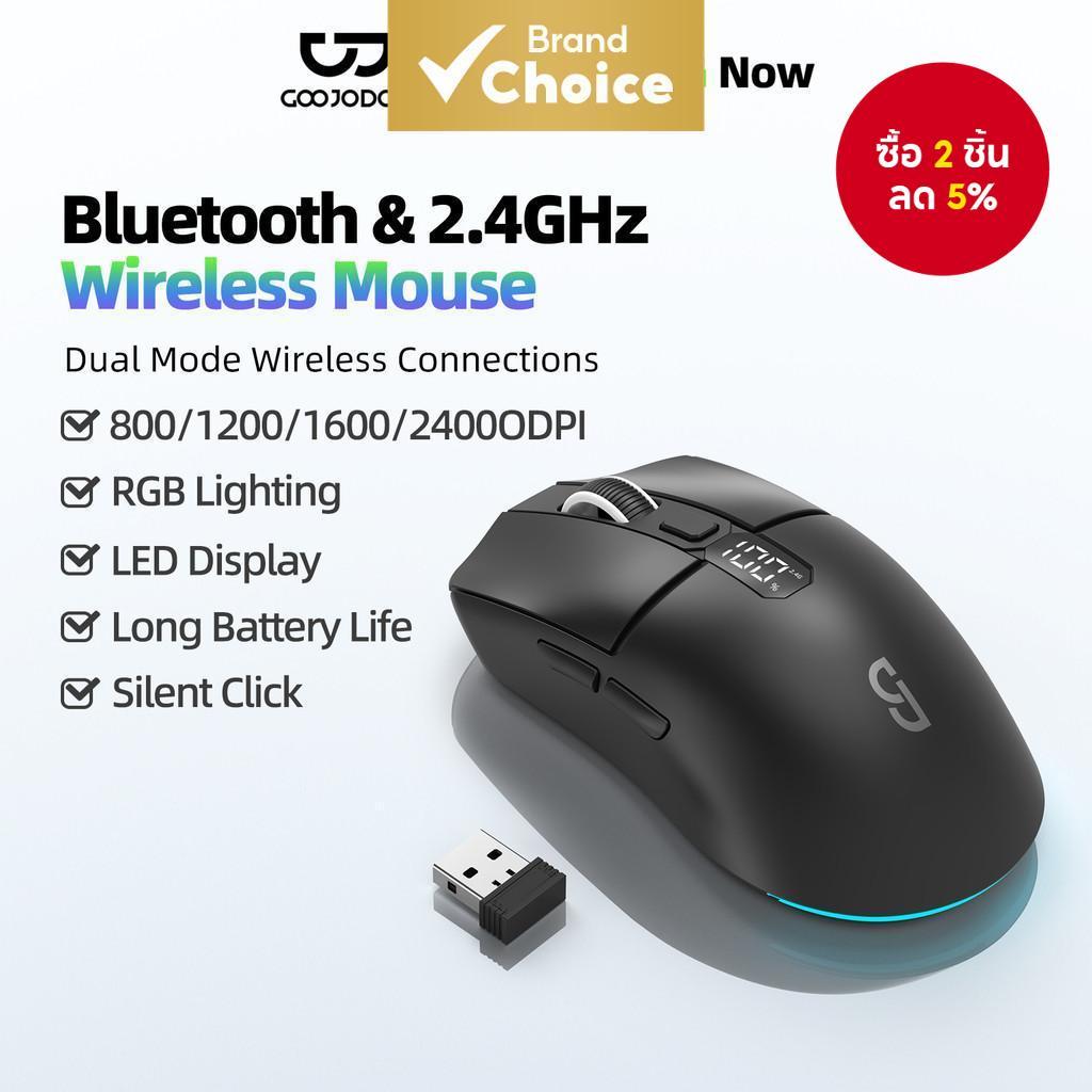  GOOJODOQ เมาส์ USB แบบมีสาย/ไร้สาย เมาส์เกมมิ่งน้ําหนักเบา ออกแบบตามหลักสรีรศาสตร์ ความแม่นยําสูง