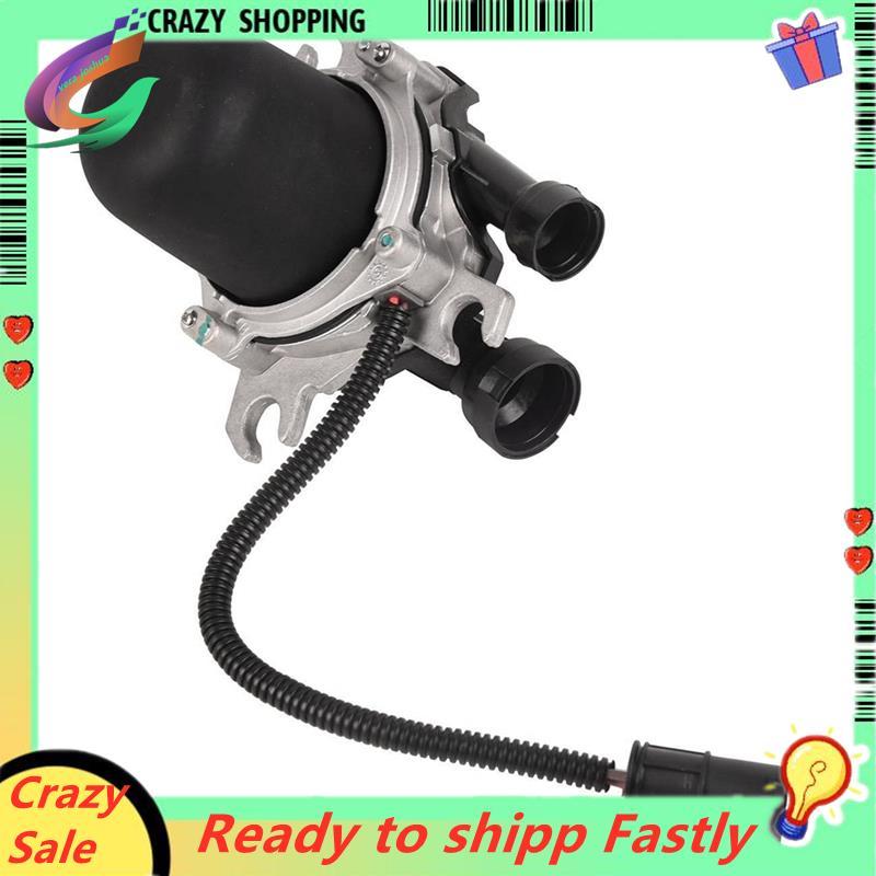 ปั๊มฉีดลม Smog รอง 11727557903 ปั๊มฉีดอากาศปั๊มลมสําหรับ 3 Series E90 E92 ปั๊มลมสําหรับ Coupe 328i ส