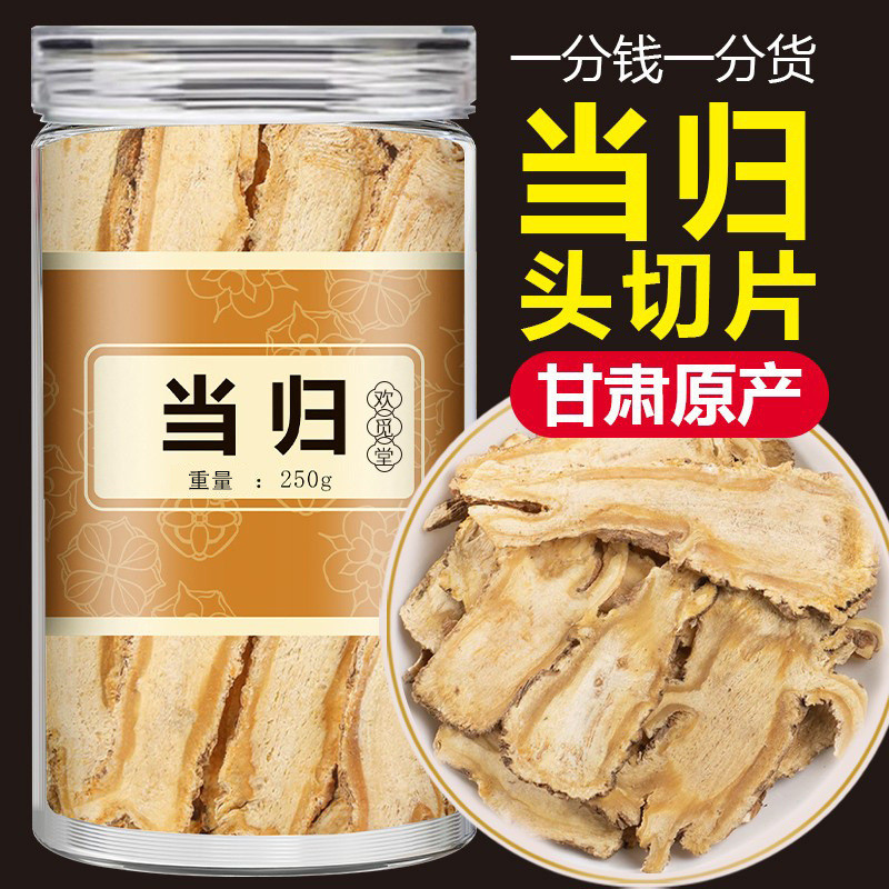 1.15 คัดพิเศษ Angelica Tou New Min20260115