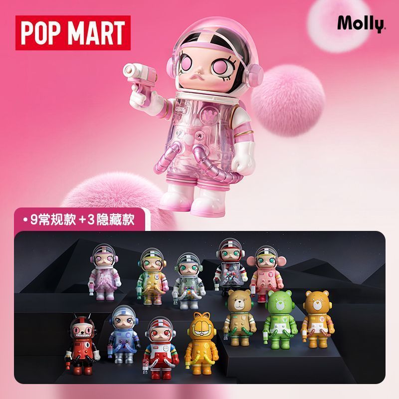 ของแท้ MEGASPACEMOLLY100% Anniversary Series 3rd Generation Mystery Box Gift Desktop Decor ตุ๊กตาน่า