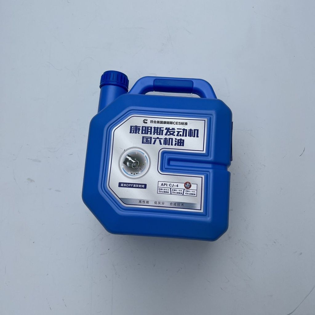 น้ำมันเครื่อง Cummins Euro6
