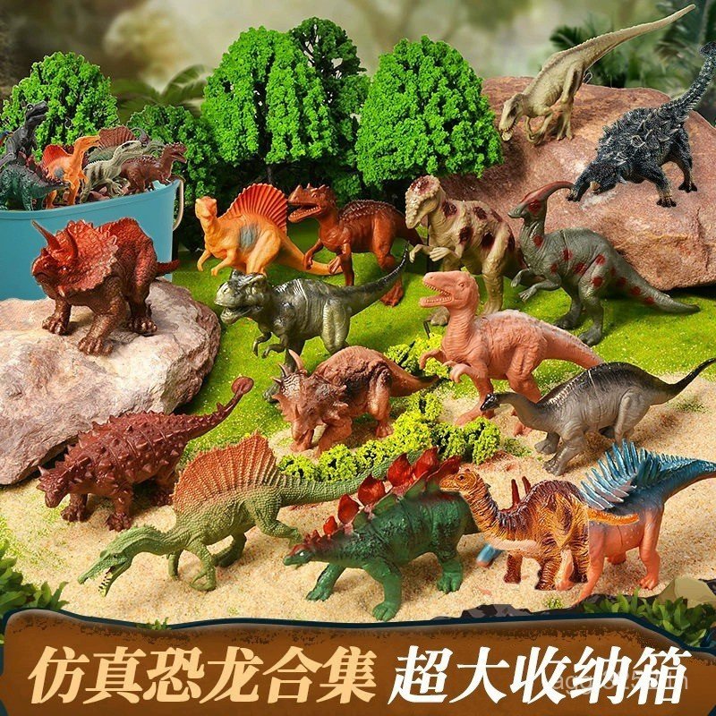 Triceratops ของเล่นนุ่ม Tyrannosaurus Rex กาวใหญ่จําลองรูปสัตว์ชุดโลก Rex Little Boy เด็ก 2L9N