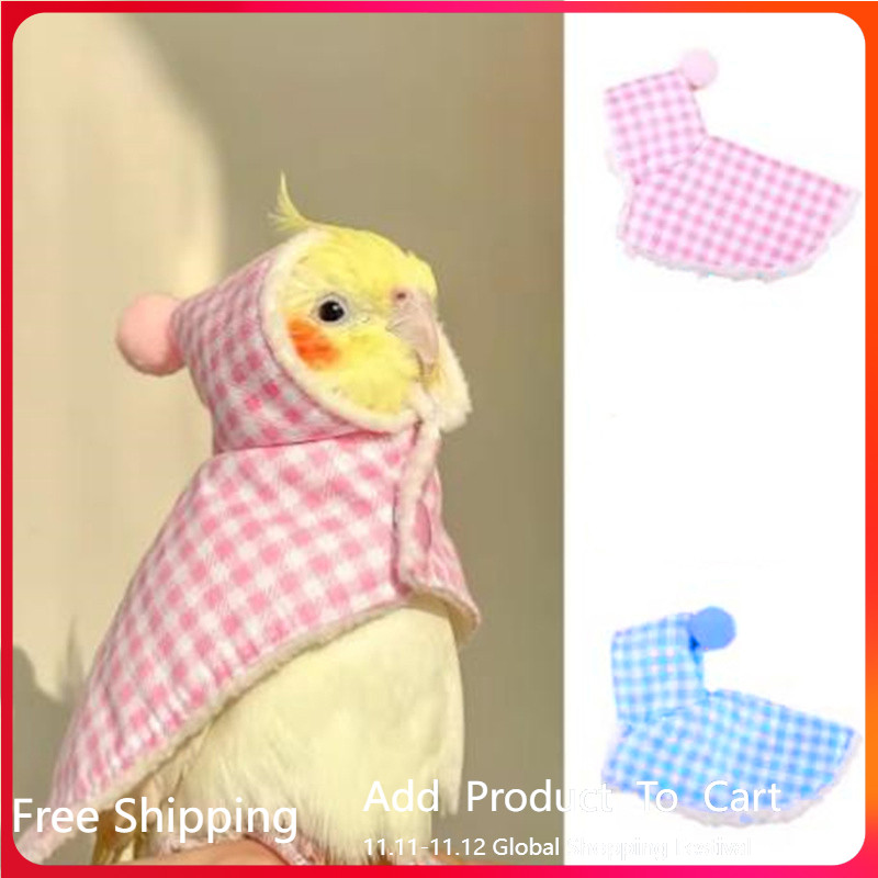 Soft Bird Cape Cloak เครื่องแต่งกายสําหรับนกแก้วและนกกระตั้วในสีชมพูอ่อนและสีฟ้า