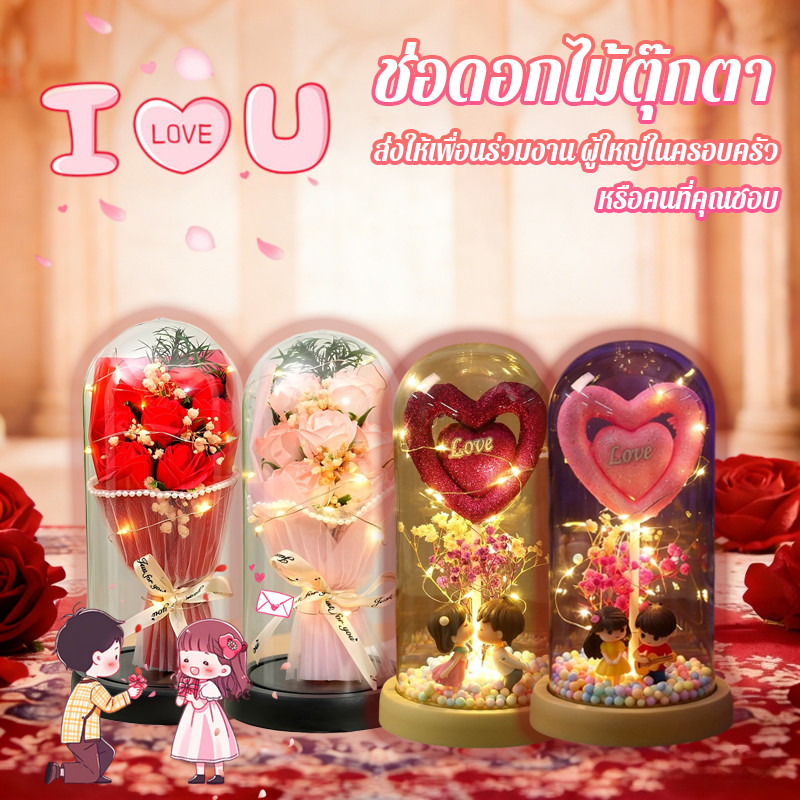 ของตกแต่งช่อดอกไม้รูปหัวใจในวันวาเลนไทน์ ช่อดอกไม้ปลอมที่มีชีวิตตลอดไป พร้อมไฟ สำหรับเป็นของขวัญให้คู่รัก