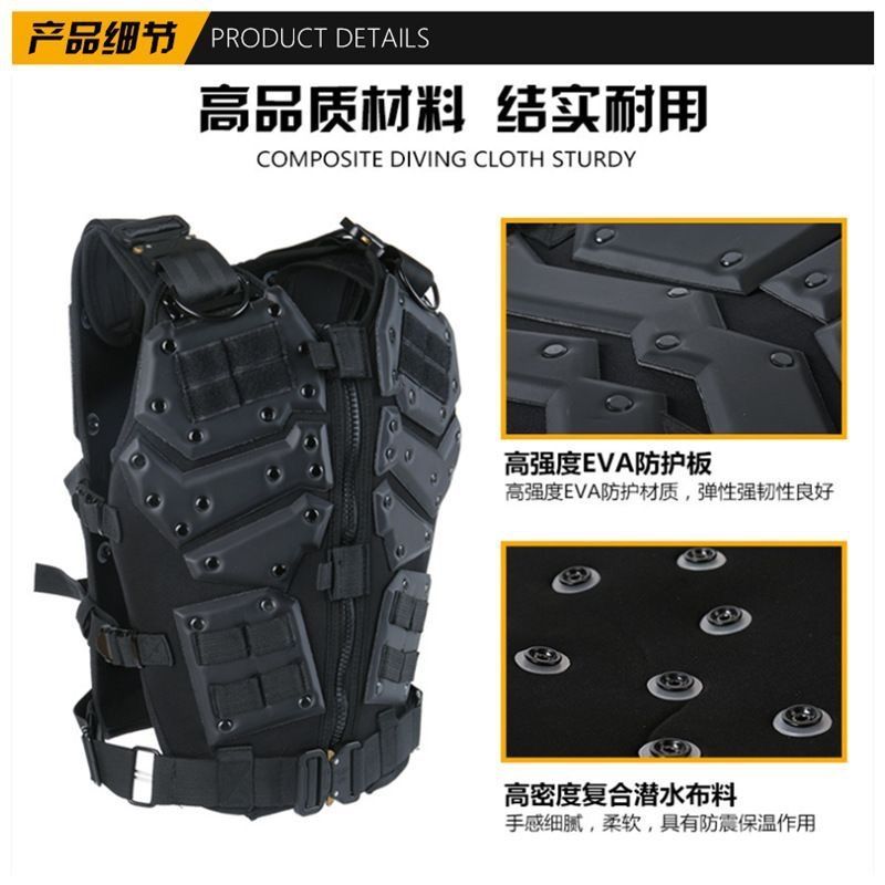 เสื้อกั๊กหัวรถจักร TF3 Transformers Vest TMC สไตล์เกราะหนัก สำหรับคอสเพลย์