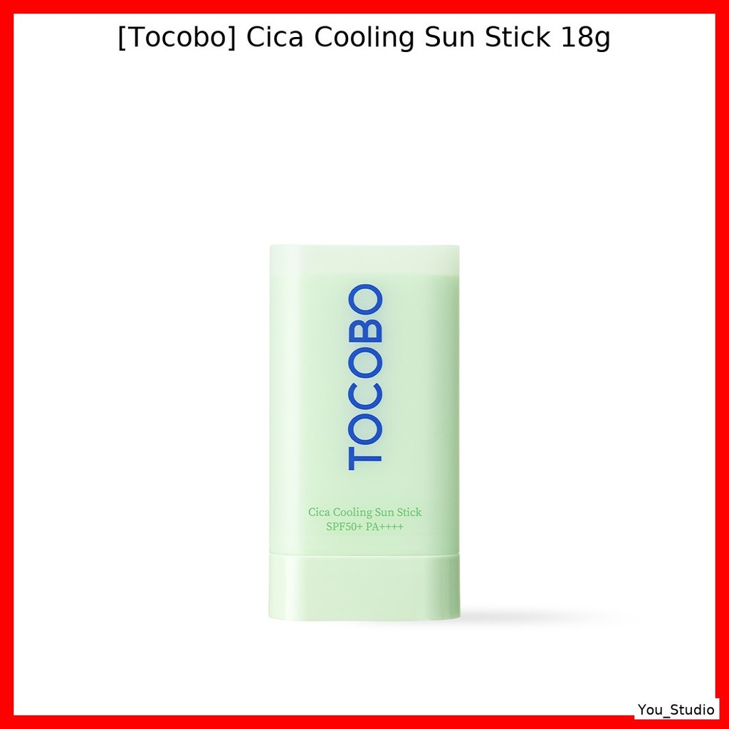 [Tocobo] Cica Cooling Sun Stick 18g / Korean Sun Stick / UV Protection / ของแท้ 100% โดย You_Studio
