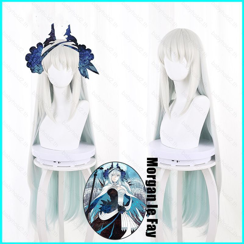 วิกผมคอสเพลย์ Morgan le Fay จาก FGO สีเทาสีเขียว พร้อมของตกแต่งผมปุยสำหรับฮาโลวีน