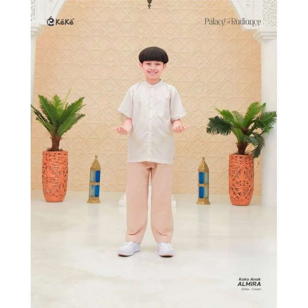 KAKE KOKO CHILDREN KA ALMIRA CREAM