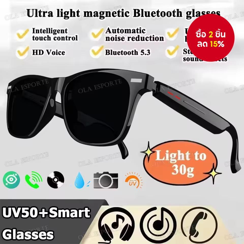 สําหรับ เสี่ยวหมี่ เปิดหูแว่นตาสมาร์ทเสียงสเตอริโอแฮนด์ฟรีโทรป้องกันแสงสีฟ้าแว่นตากันแดดกีฬา