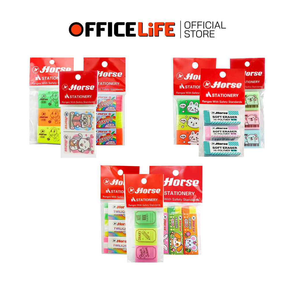 HORSE (ตราม้า) ยางลบ ยางลบดินสอ รุ่น H-04 /05 /06 /07 /08 /09 /15 /16 /24 สีนีออน ลายการ์ตูน ( แพ็ค 