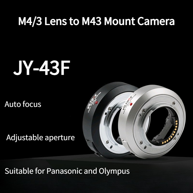 Viltrox Auto Focus JY-43F อะแดปเตอร์แหวน M4/3 AF เลนส์ Micro 4/3 กล้องโฟกัสอัตโนมัติ JY-43F ราคา ถูกที่สุด ดีลบีเคเค แกลเลอรีภาพที่ 2