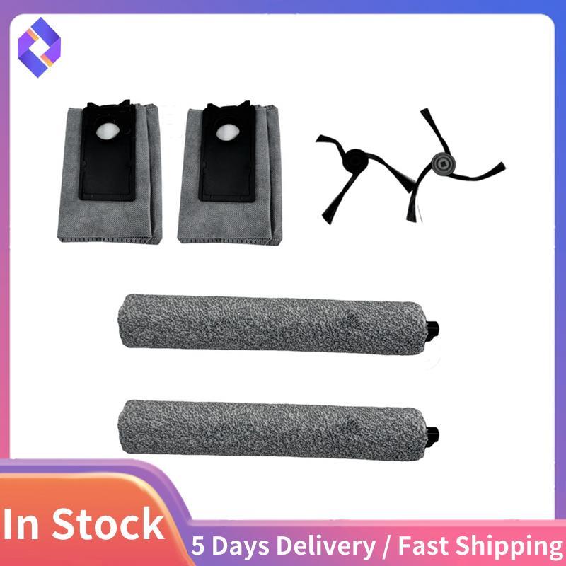 แปรงด้านข้าง Roller Mop ถุงเก็บฝุ่นอะไหล่สําหรับอุปกรณ์เสริม U300/U300 Max