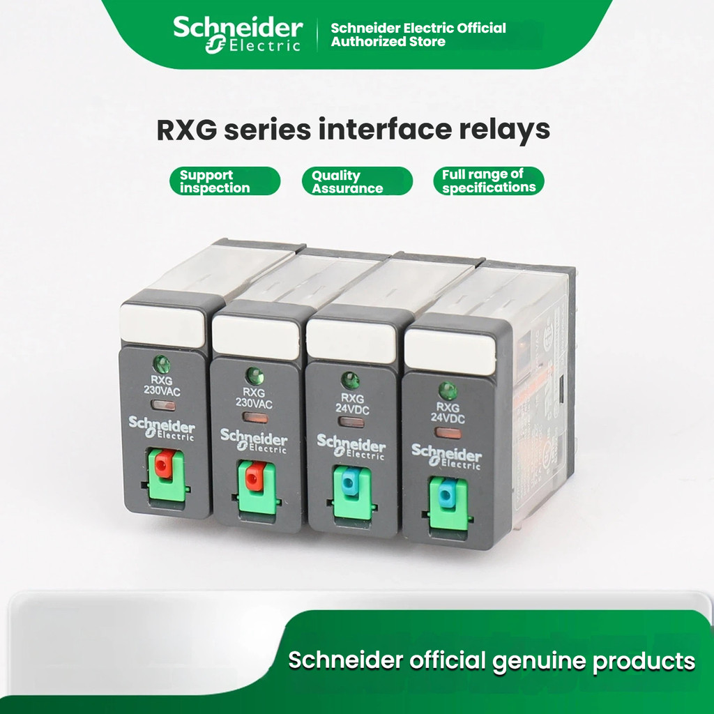Schneider Electric RXG12BD/P7 RXG22BD/P7 RGZE1S35M/48M รีเลย์อินเทอร์เฟซ