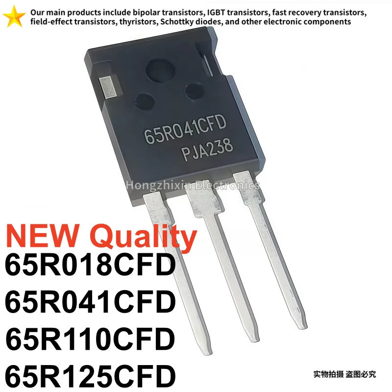 5PCS IPW65R110CFD7 65R110CFD IPW65R041CFD7 65R041CFD IPW65R018CFD 65R018CFD IPW65R125CFD7 65R125CFD 