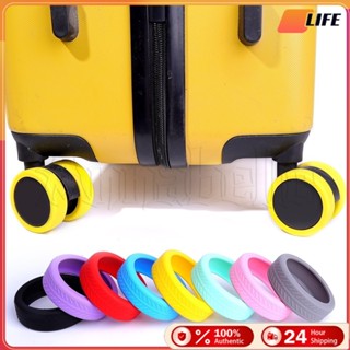 ส่งจากกทม！ฝาครอบคลุมป้องกันล้อกระเป๋าเดินทาง ชุด4/8 ชิ้น อะไ…