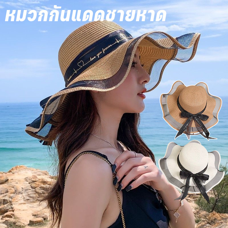 หมวกกันแดดชายหาด หมวกสานปีกกว้าง สไตล์ฝรั่งเศส ฤดูร้อน ปีกกว้างกันแดด หมวกชายหาด น้ำหนักเบาการเย็บดีงานละเอียด – โปรปัง