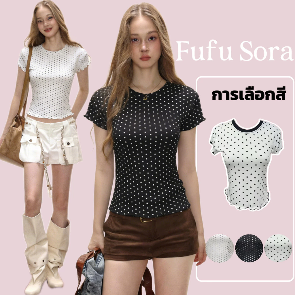 Fufu Sora.TH💕คลังสินค้าพร้อม💕เสื้อยืดแขนสั้นคอกลมลายจุดสไตล์อเมริกันสุดฮอต เข้ารูป ช่วยให้ดูผอมเพรียว