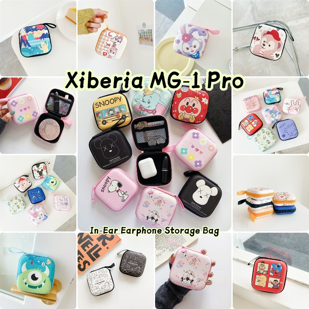 ที่กำหนดเองสำหรับ Xiberia MG-1 Pro หูฟังในイヤ์รูปแบบน่ารักพร้อมกระเป๋าเก็บ