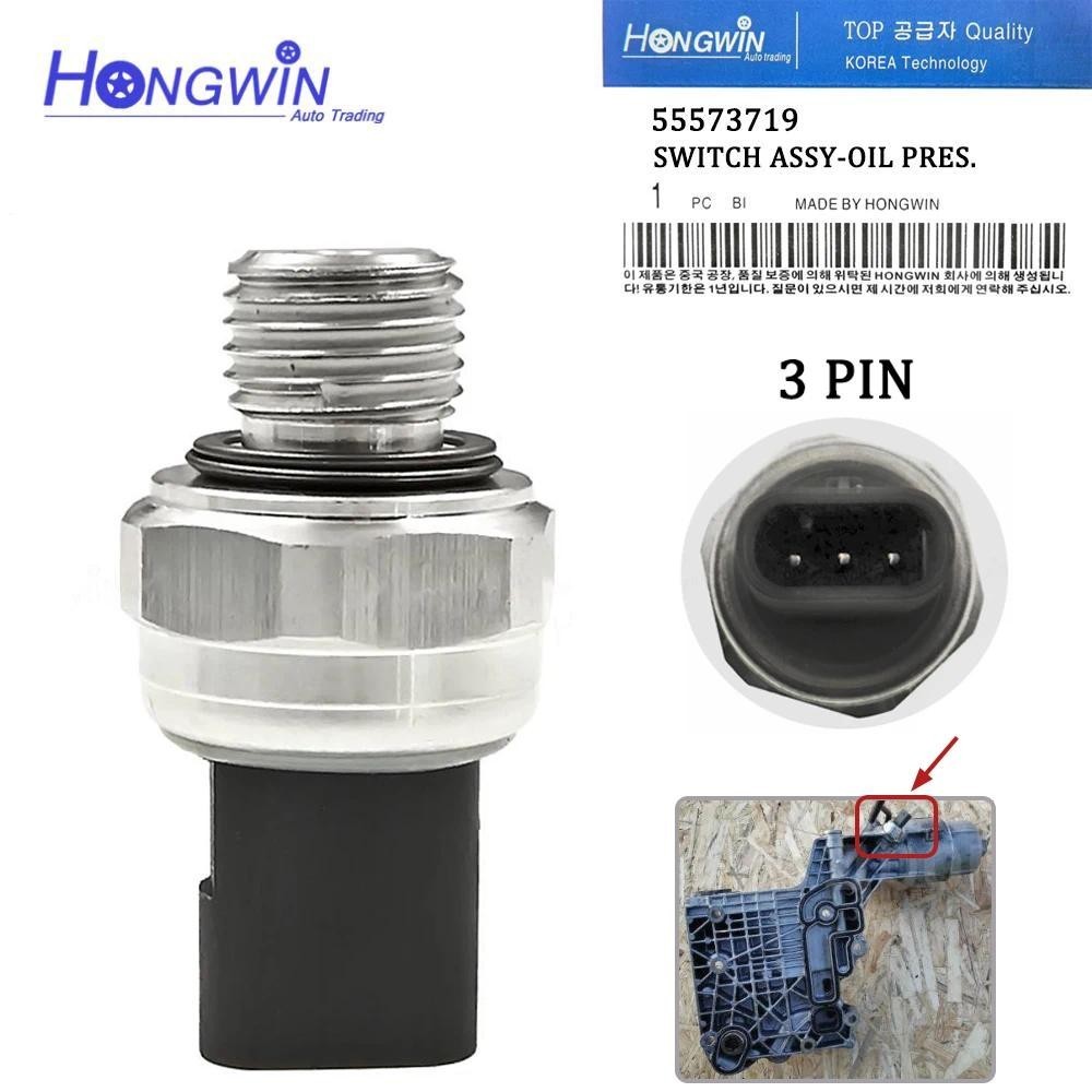 เซ็นเซอร์ความดันน้ํามันสําหรับ Chevrolet Cruz C100 C140 J300 V300 Vauxhall Opel Antara Insignia Zafi