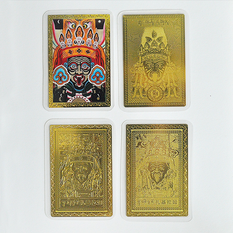 การ์ดพกพาของ Zakiram ผ่านและปัจจุบันชีวิต การ์ดทองเหลืองโลหะทาสีของ pl Zakiram ครอบคลุมและปัจจุบัน ก