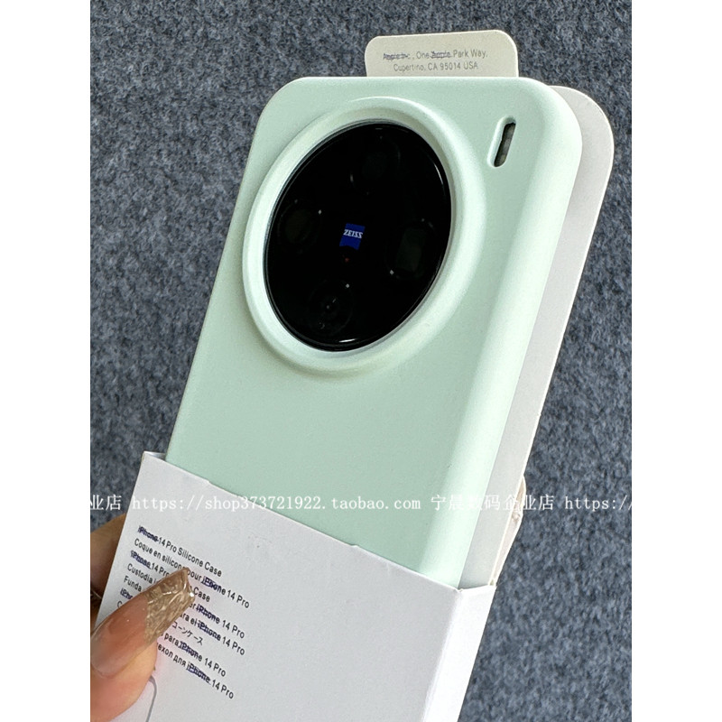 เคส vivo y200 เคส y200 5g YOONIA เหมาะสําหรับ x200s ซิลิโคนเหลว x200ultra เคสโทรศัพท์ x200promini หญ