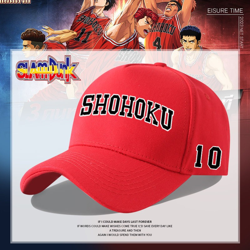 Slam Dunk Anime Baseball Cap Sakuragi Hanamichi Rukawa Kaede Mitsui Hisashi Sports Casual Streetwear Hat