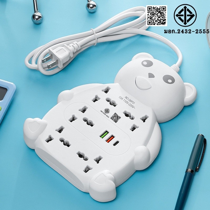 ปลั๊กไฟ มอก หมีน่ารัก เต้าเสียบไฟ ซ็อกเก็ต5ตัว แจ็คสากล ปลั๊กพ่วง USB+PD ปลั้กไฟ ปลั๊กแบน2ฟุต รางปลั๊กไฟ 3m/5m/8m