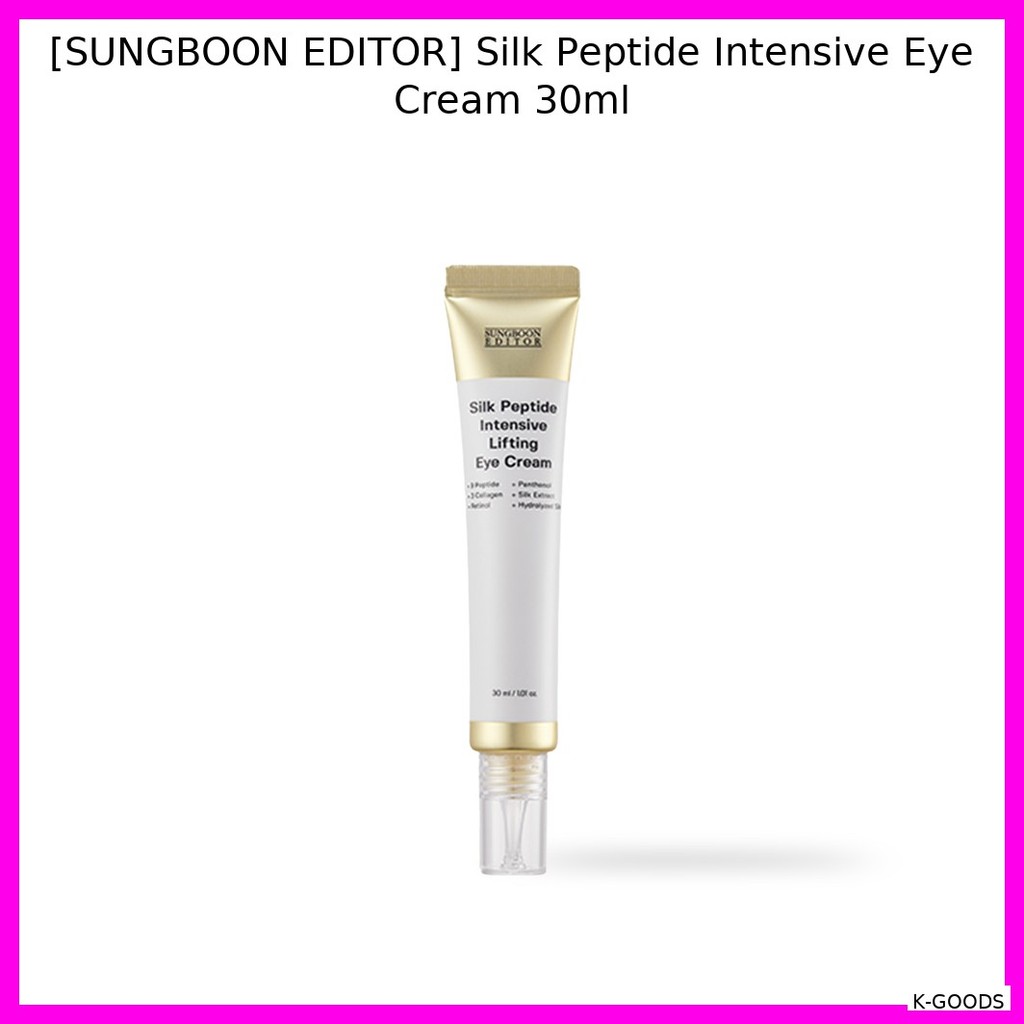 [SUNGBOON EDITOR] Silk Peptide Intensive Eye Cream 30ml / ครีมบํารุงรอบดวงตาเกาหลี / สูตร Silk Pepti