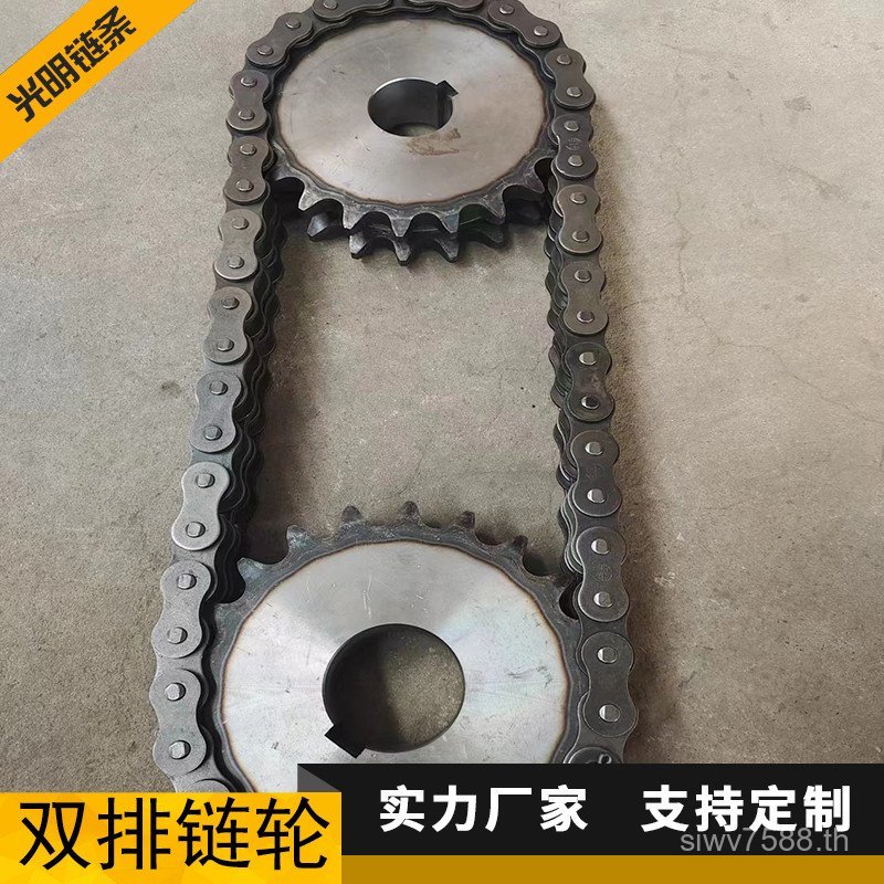 แถวเกียร์ล้อ Mechanical Transmission Chain มาตรฐาน Non-Carbon เหล็กอุตสาหกรรม 08b10a12a16a20a24a คู่