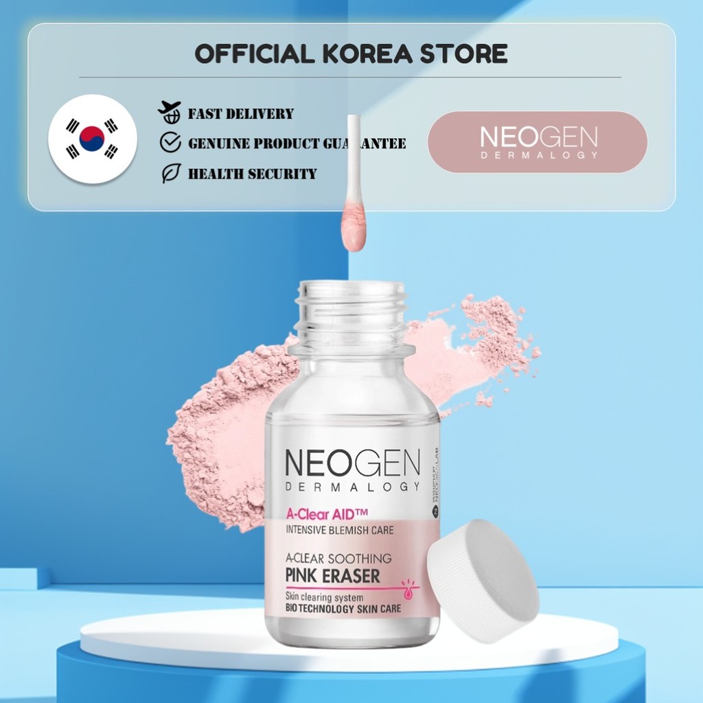 [NEOGEN DERMALOGY] Soothing Pink Eraser 15ml / จากเกาหลี